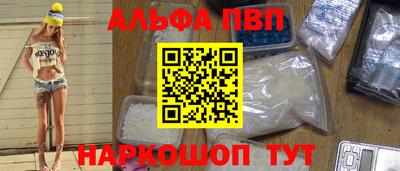 ECSTASY Беслан