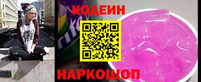 ECSTASY Беслан