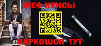 ECSTASY Беслан