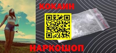 ECSTASY Беслан