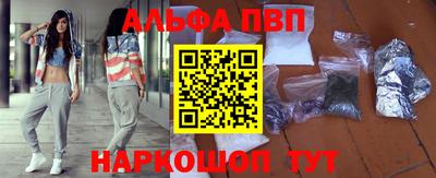 ECSTASY Беслан