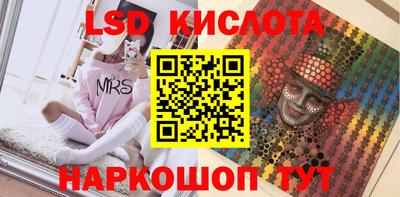 ECSTASY Беслан
