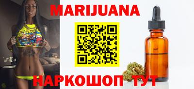 меф Берёзовский