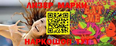меф Берёзовский