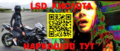 ECSTASY Беслан