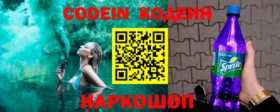 меф Берёзовский