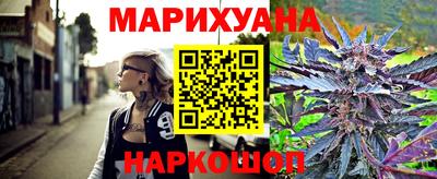 меф Берёзовский
