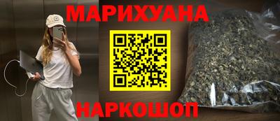 меф Берёзовский