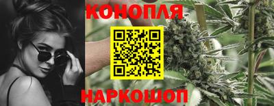 меф VHQ Каменск-Уральский