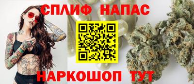 меф Берёзовский