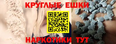 ECSTASY Беслан