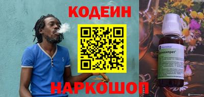 меф Берёзовский