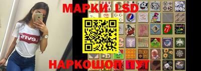 меф Берёзовский