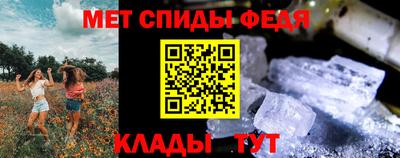 ECSTASY Беслан