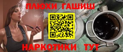 ECSTASY Беслан