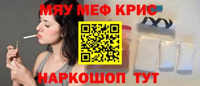 ECSTASY Беслан
