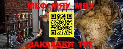 ECSTASY Беслан